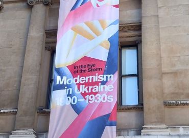 RA Exhibition - In the Eye of the Storm: Modernism in Ukraine, 1900-1930s